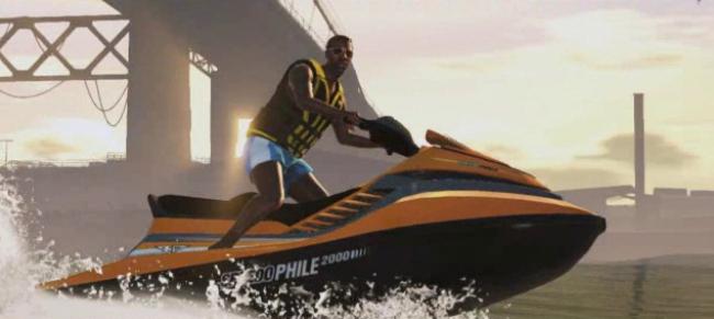 Location de jet-ski
